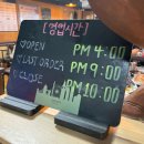 도로변(하이축산 앞) 이미지