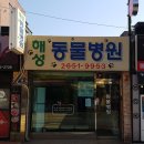 해성광고기획 이미지