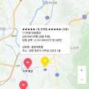 장안평역3번출구가판대 이미지