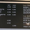 찡케이크 이미지