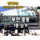 세민메가트랜스 이미지