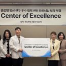 한국미라클