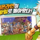 모바일 이미지