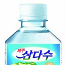 전국운수㈜ 이미지