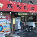 (주)버드로그 이미지