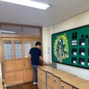 안민초등학교 이미지