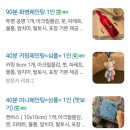 서울) 감정선프로젝트 익선동점 미러페인팅 내돈내산 찐찐 후기