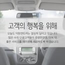 두산로13길 이미지