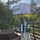 광주 신상카페 운암동 다스브로트 DAS BROT