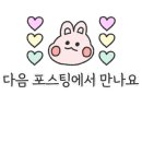 임태성신경과의원 이미지