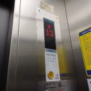 (주)대오정공 - 화성시 | (주)대오정공