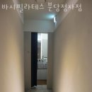 현대자동차정자점 이미지