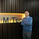 엠텍 이미지