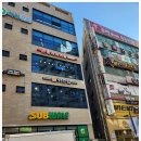 카츠랩수원 이미지