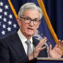 US Fed holds interest rates at 22-year high 미국 연준 22년 최고치인 기준금리 동결 이미지