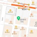 법무법인빛고양분사무소 이미지