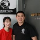 무브먼트트레이닝클럽 네이버블로그