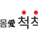 와이케이테크 이미지