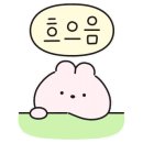 이자카야소윤 이미지