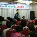 현양노인복지센터 이미지