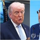1페이지 연합뉴스