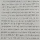 서산순대