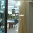 티볼리빌 이미지