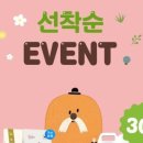 사진관혜윰 이미지