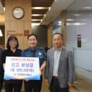 안양동안경찰서 이미지