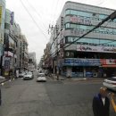 해태공인중개사사무소 이미지