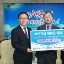 파인건설(주) 이미지