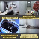 바이현안경원 이미지