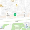 호연피부관리실