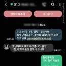 대화인쇄소