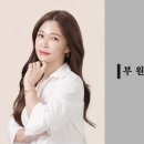 더에스케이헤어