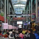 (주)수성숨 이미지