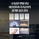 이끌림기공소 네이버블로그