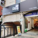 창원 용지호수 맛집 오두막 양곱창에서 막창 대창을