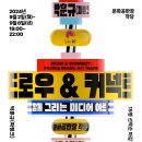 (주)노바미디어