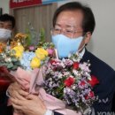 삼일의원 이미지