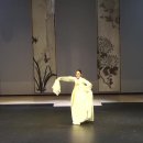 제14회 농화전국국악경연대회 전통춤 종합결선 경연 이미지