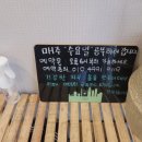 더빛나스킨케어 이미지
