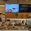 오마뎅위례중앙