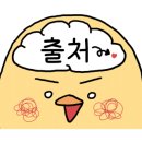 비발디횟집 이미지