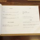 단테하우스 이미지