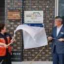 유1리경로당 이미지