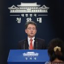 태경종합개발 이미지
