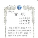 궁도장 이미지