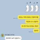 변해버린 너 이미지