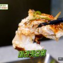 사계천1 티스토리